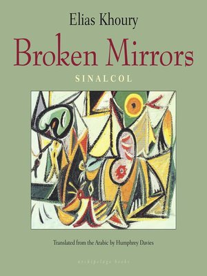 cover image of Broken Mirrors